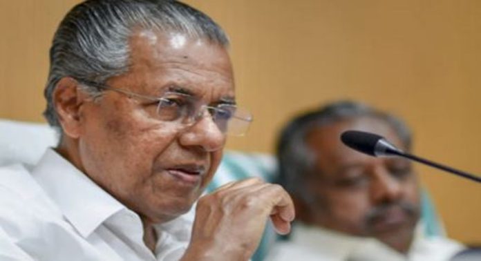 ചങ്ങാത്തത്തിൽ ജാഗ്രത വേണം ; പോലീസിന് ഉപദേശവുമായി മുഖ്യമന്ത്രി ചങ്ങാത്തത്തിൽ ജാഗ്രത വേണം ; പോലീസിന് ഉപദേശവുമായി മുഖ്യമന്ത്രി