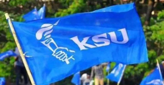 പ്ലസ് വൺ സീറ്റ് പ്രതിസന്ധി ; സംസ്ഥാനത്ത് ഇന്ന് വിദ്യാഭ്യാസ ബന്ദ് പ്ലസ് വൺ സീറ്റ് പ്രതിസന്ധി ; സംസ്ഥാനത്ത് ഇന്ന് വിദ്യാഭ്യാസ ബന്ദ്
