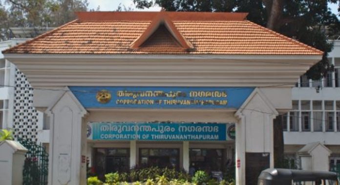 അനധികൃത കെട്ടിടങ്ങൾക്ക് വ്യാജ സർട്ടിഫിക്കറ്റ് ; തിരുവനന്തപുരം കോർപ്പറേഷനിൽ റവന്യൂ ഉദ്യോഗസ്ഥന് സസ്പെൻഷൻ അനധികൃത കെട്ടിടങ്ങൾക്ക് വ്യാജ സർട്ടിഫിക്കറ്റ് ; തിരുവനന്തപുരം കോർപ്പറേഷനിൽ റവന്യൂ ഉദ്യോഗസ്ഥന് സസ്പെൻഷൻ