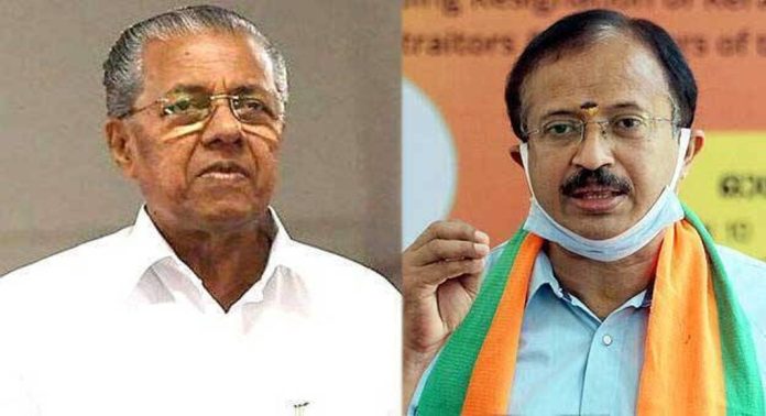 പിണറായി കേരളം കണ്ടിട്ടുള്ള ഏറ്റവും തൊലിക്കട്ടിയുള്ള മുഖ്യമന്ത്രി ; വി മുരളീധരൻ പിണറായി കേരളം കണ്ടിട്ടുള്ള ഏറ്റവും തൊലിക്കട്ടിയുള്ള മുഖ്യമന്ത്രി ; വി മുരളീധരൻ