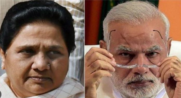 യുപി യിൽ ബിജെപിയെ വന് ദുരന്തത്തില്നിന്ന് കരകയറ്റിയത് ബിഎസ്പി വോട്ടുകള് റിപ്പോർട്ടുകൾ പുറത്ത് യുപി യിൽ ബിജെപിയെ വന് ദുരന്തത്തില്നിന്ന് കരകയറ്റിയത് ബിഎസ്പി വോട്ടുകള് റിപ്പോർട്ടുകൾ പുറത്ത്