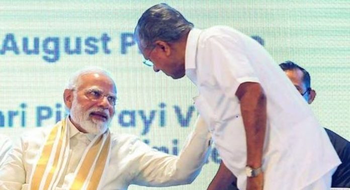 വീണാ ജോർജിന് യാത്രാനുമതി നിഷേധിച്ച കേന്ദ്രനടപടി ; മുഖ്യമന്ത്രി പ്രധാനമന്ത്രിക്ക് കത്തയച്ചു വീണാ ജോർജിന് യാത്രാനുമതി നിഷേധിച്ച കേന്ദ്രനടപടി ; മുഖ്യമന്ത്രി പ്രധാനമന്ത്രിക്ക് കത്തയച്ചു