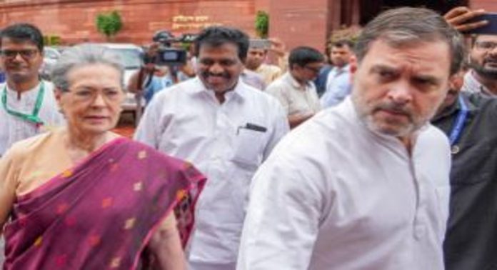 നീറ്റ് ചോദ്യപേപ്പർ ചോർച്ച ; പാർലമെന്റിൽ ശക്തമായ പ്രതിഷേധം ഉയർത്താൻ ഒരുങ്ങി പ്രതിപക്ഷം നീറ്റ് ചോദ്യപേപ്പർ ചോർച്ച ; പാർലമെന്റിൽ ശക്തമായ പ്രതിഷേധം ഉയർത്താൻ ഒരുങ്ങി പ്രതിപക്ഷം