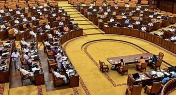 പതിനൊന്നാം നിയമസഭ സമ്മേളനത്തിന് ഇന്ന് തുടക്കമാകും ; കൂടുതൽ ശക്തിയോടെ പ്രതിപക്ഷം പതിനൊന്നാം നിയമസഭ സമ്മേളനത്തിന് ഇന്ന് തുടക്കമാകും ; കൂടുതൽ ശക്തിയോടെ പ്രതിപക്ഷം