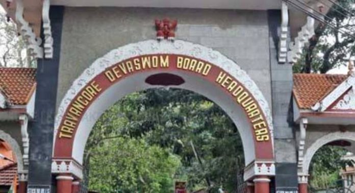 വിരമിക്കും മുൻപ് താത്കാലിക നിയമനം നടത്തി വിരമിക്കും മുൻപ് താത്കാലിക നിയമനം നടത്തി