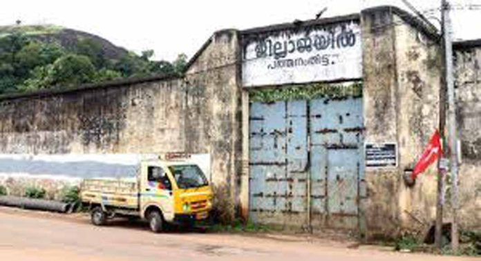 ജില്ലാ ജയിലിന്റെ രണ്ടാംഘട്ട നിർമ്മാണം ഇഴഞ്ഞു നീങ്ങുന്നു ജില്ലാ ജയിലിന്റെ രണ്ടാംഘട്ട നിർമ്മാണം ഇഴഞ്ഞു നീങ്ങുന്നു