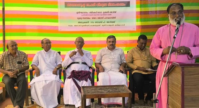 ലഹരി പദാർത്ഥങ്ങളുടെ ലഭ്യത ഇല്ലാതാക്കണം – ബിഷപ്പ് ഡോ. ഉമ്മൻ ജോർജ് ലഹരി പദാർത്ഥങ്ങളുടെ ലഭ്യത ഇല്ലാതാക്കണം – ബിഷപ്പ് ഡോ. ഉമ്മൻ ജോർജ്