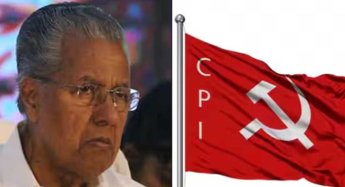 സിപിഐ ഇടുക്കി ജില്ല കൗണ്സിൽ യോഗത്തിൽ മുഖ്യമന്ത്രിക്കും സിപിഎം മന്ത്രിമാർക്കും വിമർശനം സിപിഐ ഇടുക്കി ജില്ല കൗണ്സിൽ യോഗത്തിൽ മുഖ്യമന്ത്രിക്കും സിപിഎം മന്ത്രിമാർക്കും വിമർശനം