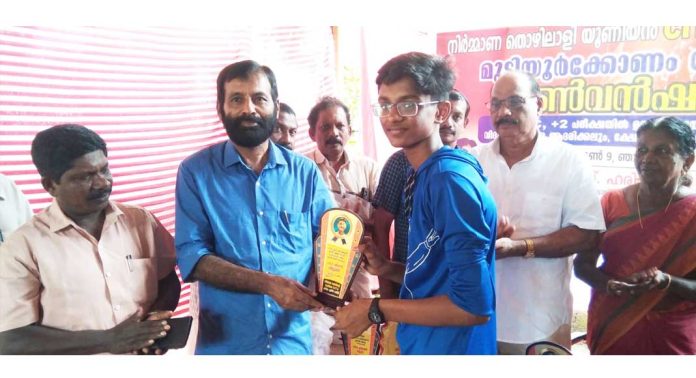 നിർമ്മാണ തൊഴിലാളി യൂണിയന് (സി.ഐ.ടി.യു) പന്തളം ഏരിയ കമ്മിറ്റിയുടെ ആഭിമുഖ്യത്തിൽ വിദ്യാഭ്യാസ അവാർഡ് വിതരണം നടത്തി നിർമ്മാണ തൊഴിലാളി യൂണിയന് (സി.ഐ.ടി.യു) പന്തളം ഏരിയ കമ്മിറ്റിയുടെ ആഭിമുഖ്യത്തിൽ വിദ്യാഭ്യാസ അവാർഡ് വിതരണം നടത്തി