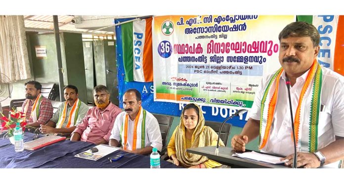 ‘ജീവാനന്ദം’ ജീവനക്കാരിൽ നിന്നും കടമെടുക്കുന്ന പദ്ധതി : അഡ്വ. എ സുരേഷ് കുമാർ ‘ജീവാനന്ദം’ ജീവനക്കാരിൽ നിന്നും കടമെടുക്കുന്ന പദ്ധതി : അഡ്വ. എ സുരേഷ് കുമാർ