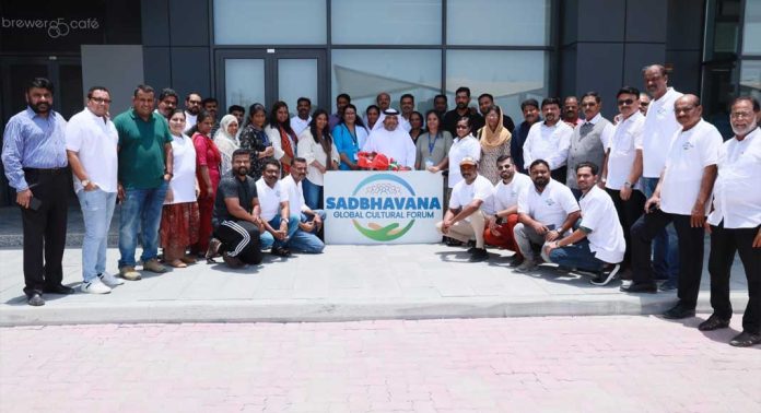സദ്ഭാവനാ ഗ്ലോബൽ കൾചറൽ ഫോറം ബ്ലഡ് ഡോനേഷൻ ക്യാമ്പ് സംഘടിപ്പിച്ചു സദ്ഭാവനാ ഗ്ലോബൽ കൾചറൽ ഫോറം ബ്ലഡ് ഡോനേഷൻ ക്യാമ്പ് സംഘടിപ്പിച്ചു