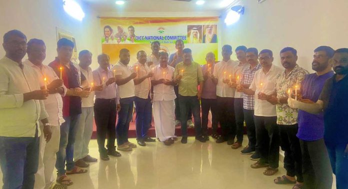 കുവൈറ്റ് – മനാമ ദുരന്തം ഒഐസിസി സ്മൃതി ജ്വാല സംഘടിപ്പിച്ചു കുവൈറ്റ് – മനാമ ദുരന്തം ഒഐസിസി സ്മൃതി ജ്വാല സംഘടിപ്പിച്ചു