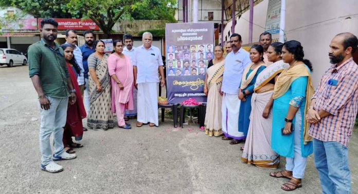 കുവൈറ്റ് ദുരന്തത്തിൽ ജീവൻ പൊലിഞ്ഞവർക്ക് ആദരാഞ്ജലികൾ അർപ്പിച്ചു കുവൈറ്റ് ദുരന്തത്തിൽ ജീവൻ പൊലിഞ്ഞവർക്ക് ആദരാഞ്ജലികൾ അർപ്പിച്ചു