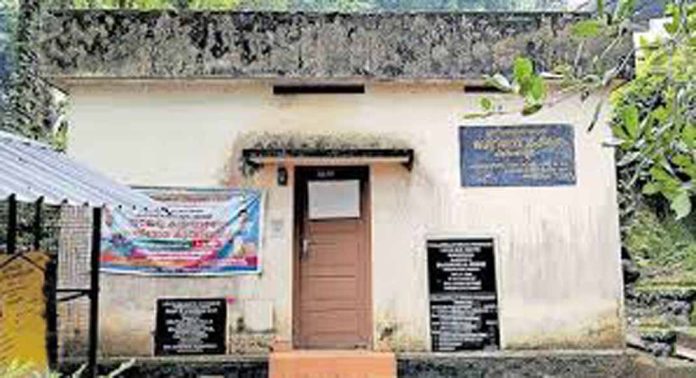 കീഴ്വായ്പൂര് ഊർജിത കന്നുകാലി വികസന ഉപകേന്ദ്രം തകർച്ചയുടെ പാതയിൽ കീഴ്വായ്പൂര് ഊർജിത കന്നുകാലി വികസന ഉപകേന്ദ്രം തകർച്ചയുടെ പാതയിൽ