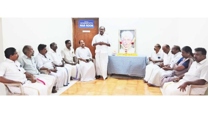 അയ്യന്കാളി അവഗണിക്കപ്പെട്ട ജനതയ്ക്ക് വെളിച്ചം വിതറിയ നവോത്ഥാന നായകന് : പ്രൊഫ. സതീഷ് കൊച്ചുപറമ്പില് അയ്യന്കാളി അവഗണിക്കപ്പെട്ട ജനതയ്ക്ക് വെളിച്ചം വിതറിയ നവോത്ഥാന നായകന് : പ്രൊഫ. സതീഷ് കൊച്ചുപറമ്പില്