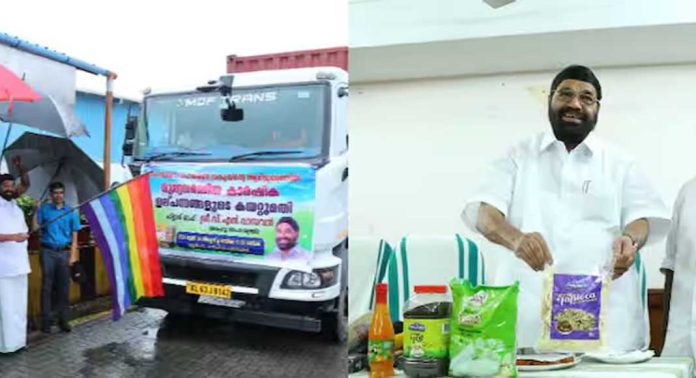 അമേരിക്കയിലേക്ക് കയറ്റുമതി ചെയ്യുന്ന 12 ടണ് മൂല്യവര്ധിത കാര്ഷിക ഉല്പന്നങ്ങളുടെ ആദ്യ കണ്ടെയ്നര് ഫ്ളാഗ് ഓഫ് ചെയ്തു അമേരിക്കയിലേക്ക് കയറ്റുമതി ചെയ്യുന്ന 12 ടണ് മൂല്യവര്ധിത കാര്ഷിക ഉല്പന്നങ്ങളുടെ ആദ്യ കണ്ടെയ്നര് ഫ്ളാഗ് ഓഫ് ചെയ്തു