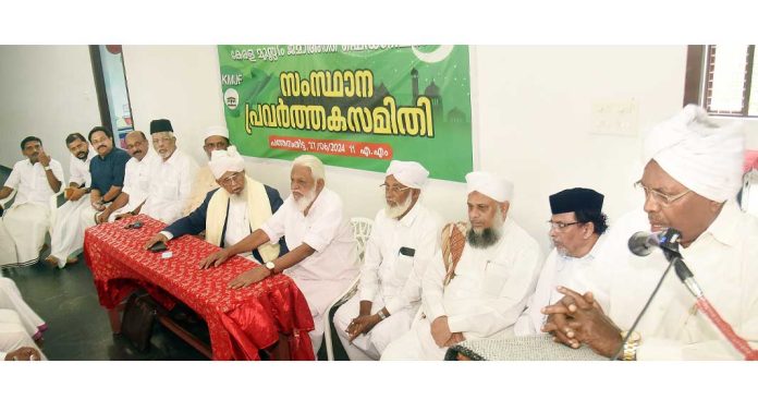 നവോത്ഥാന സംരക്ഷണ സമിതിയുമായി സഹകരിക്കില്ല – ജമാഅത്ത് ഫെഡറേഷൻ നവോത്ഥാന സംരക്ഷണ സമിതിയുമായി സഹകരിക്കില്ല – ജമാഅത്ത് ഫെഡറേഷൻ