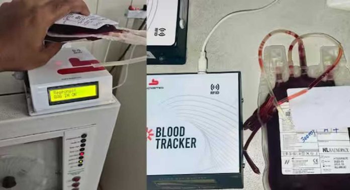 സംസ്ഥാനത്തെ രക്ത ശേഖരണ രംഗത്ത് അത്യാധുനിക സാങ്കേതിക വിദ്യയോടെ പുതിയ സംവിധാനം വരുന്നതായി ആരോഗ്യ വകുപ്പ് മന്ത്രി വീണാ ജോര്ജ് സംസ്ഥാനത്തെ രക്ത ശേഖരണ രംഗത്ത് അത്യാധുനിക സാങ്കേതിക വിദ്യയോടെ പുതിയ സംവിധാനം വരുന്നതായി ആരോഗ്യ വകുപ്പ് മന്ത്രി വീണാ ജോര്ജ്
