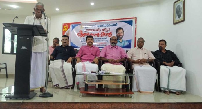 പ്രവാസി ക്ഷേമനിധി പ്രവർത്തനങ്ങൾ ത്വരിതപെടുത്തണം : പ്രവാസി ഫെഡറേഷൻ പത്തനംതിട്ട ജില്ലാ കമ്മിറ്റി പ്രവാസി ക്ഷേമനിധി പ്രവർത്തനങ്ങൾ ത്വരിതപെടുത്തണം : പ്രവാസി ഫെഡറേഷൻ പത്തനംതിട്ട ജില്ലാ കമ്മിറ്റി