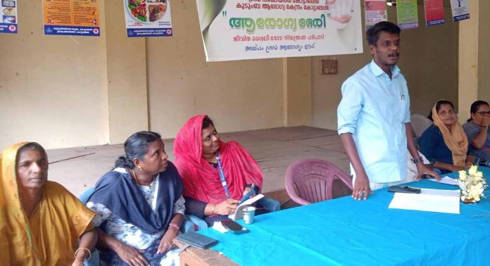 കോട്ടാങ്ങൽ ഗ്രാമപഞ്ചായത്തില് ആരോഗ്യഭേരി പരിപാടിയുടെ ഉദ്ഘാടനം നടന്നു കോട്ടാങ്ങൽ ഗ്രാമപഞ്ചായത്തില് ആരോഗ്യഭേരി പരിപാടിയുടെ ഉദ്ഘാടനം നടന്നു