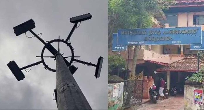 കൊല്ലം കുണ്ടറയിൽ എംഎൽഎ ഫണ്ടിൽ അനുവദിച്ച ഹൈമാസ്റ്റ് ലൈറ്റുകൾ വേണ്ടെന്ന് നെടുമ്പന ഗ്രാമപഞ്ചായത്ത് കൊല്ലം കുണ്ടറയിൽ എംഎൽഎ ഫണ്ടിൽ അനുവദിച്ച ഹൈമാസ്റ്റ് ലൈറ്റുകൾ വേണ്ടെന്ന് നെടുമ്പന ഗ്രാമപഞ്ചായത്ത്