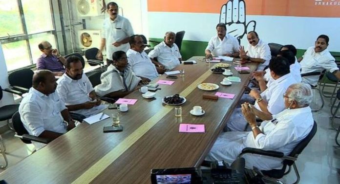 പുനഃസംഘടനയ്ക്കൊരുങ്ങി കെ.പി.സി.സി ; വിശാല നേതൃയോഗം ഇന്ന് പുനഃസംഘടനയ്ക്കൊരുങ്ങി കെ.പി.സി.സി ; വിശാല നേതൃയോഗം ഇന്ന്