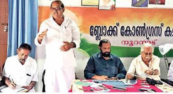 കെ.എസ്.എസ്.പി.എ. സമരപ്രഖ്യാപന കൺവെൻഷൻ നടന്നു കെ.എസ്.എസ്.പി.എ. സമരപ്രഖ്യാപന കൺവെൻഷൻ നടന്നു