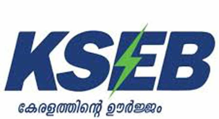 ചെറിയ വീടുകള്ക്ക് വൈദ്യുതി കണക്ഷൻ ലഭിക്കാൻ സാക്ഷ്യപത്രം മാത്രം മതി ; കെഎസ്ഇബി ചെറിയ വീടുകള്ക്ക് വൈദ്യുതി കണക്ഷൻ ലഭിക്കാൻ സാക്ഷ്യപത്രം മാത്രം മതി ; കെഎസ്ഇബി