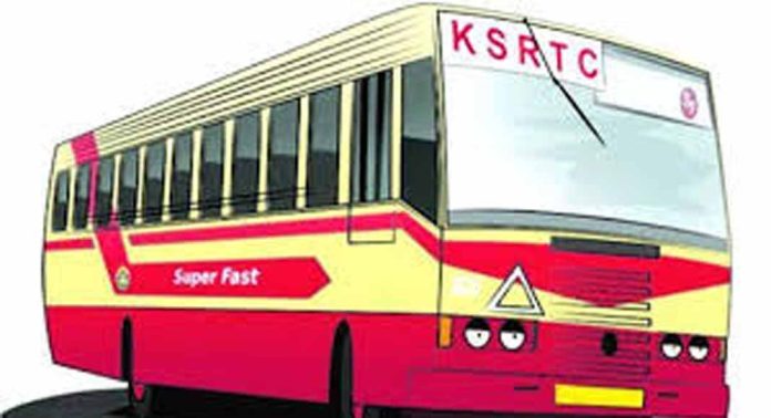 കെ.എസ്.ആര്.ടി.സി. ബസുകള് പുന:സ്ഥാപിച്ചില്ല ; വിദ്യാര്ഥികള് വലയും കെ.എസ്.ആര്.ടി.സി. ബസുകള് പുന:സ്ഥാപിച്ചില്ല ; വിദ്യാര്ഥികള് വലയും
