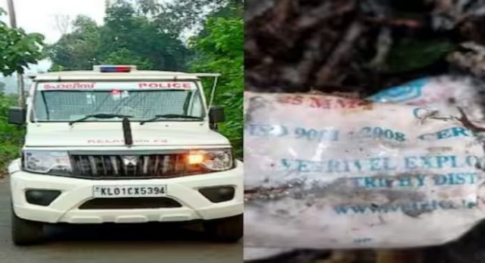 മക്കിമലയിൽ ഉഗ്രശേഷിയുള്ള കുഴിബോംബ് : തണ്ടർബോൾട് പരിശോധന ശക്തമാക്കി മക്കിമലയിൽ ഉഗ്രശേഷിയുള്ള കുഴിബോംബ് : തണ്ടർബോൾട് പരിശോധന ശക്തമാക്കി
