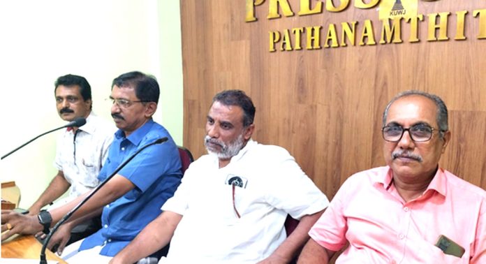 കേരളാ വ്യാപാരി വ്യവസായി ഏകോപനസമിതി പത്തനംതിട്ട മുനിസിപ്പല് യൂണിറ്റിന്റെ പൊതുയോഗവും തെരഞ്ഞെടുപ്പും നാളെ കേരളാ വ്യാപാരി വ്യവസായി ഏകോപനസമിതി പത്തനംതിട്ട മുനിസിപ്പല് യൂണിറ്റിന്റെ പൊതുയോഗവും തെരഞ്ഞെടുപ്പും നാളെ