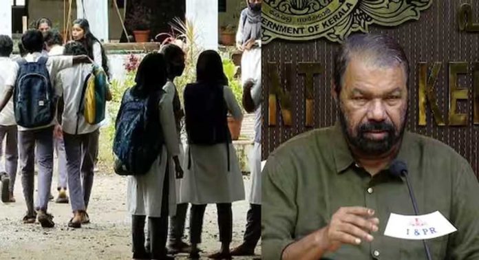 പുതിയ അധ്യയന വര്ഷത്തെ വിദ്യാഭ്യാസ കലണ്ടറിനെതിരെ അധ്യാപക സംഘടനകളുടെ കടുത്ത പ്രതിഷേധം പുതിയ അധ്യയന വര്ഷത്തെ വിദ്യാഭ്യാസ കലണ്ടറിനെതിരെ അധ്യാപക സംഘടനകളുടെ കടുത്ത പ്രതിഷേധം