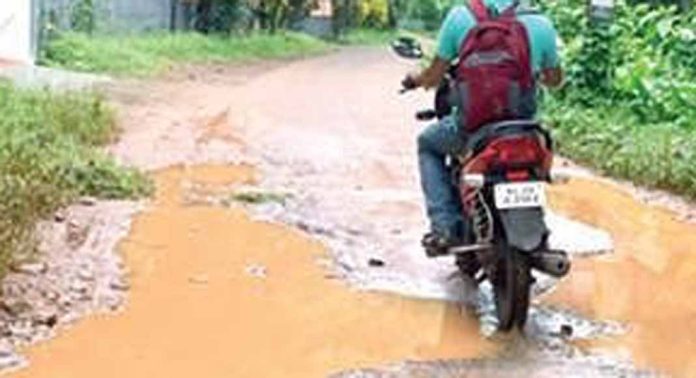 കീഴ്വായ്പൂര് -പവ്വത്തിപ്പടി റോഡിൽ അപകടക്കെണികൾ കീഴ്വായ്പൂര് -പവ്വത്തിപ്പടി റോഡിൽ അപകടക്കെണികൾ