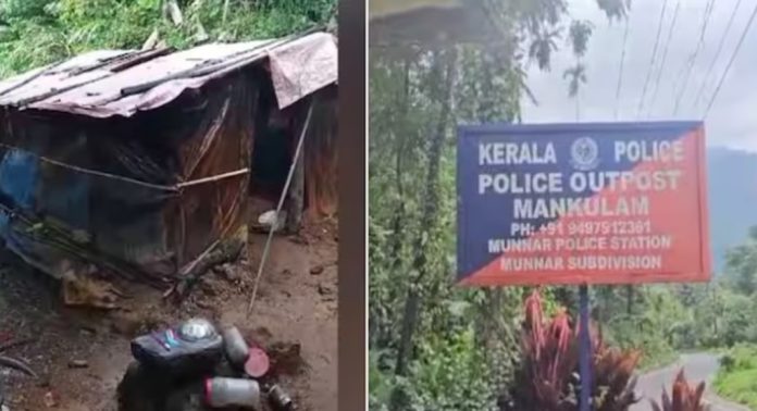 മാങ്കുളം അൻപതാം മൈലിൽ മൃതദേഹം കത്തിക്കരിഞ്ഞ നിലയിൽ ; കൊലപാതകമാണെന്ന് പോലീസ് മാങ്കുളം അൻപതാം മൈലിൽ മൃതദേഹം കത്തിക്കരിഞ്ഞ നിലയിൽ ; കൊലപാതകമാണെന്ന് പോലീസ്
