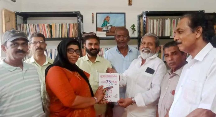 മില്ലത്ത് പബ്ലിക് ലൈബ്രറിയിൽ വായന പക്ഷാചരണത്തിൻ്റെ ഉദ്ഘാടനം നടന്നു മില്ലത്ത് പബ്ലിക് ലൈബ്രറിയിൽ വായന പക്ഷാചരണത്തിൻ്റെ ഉദ്ഘാടനം നടന്നു