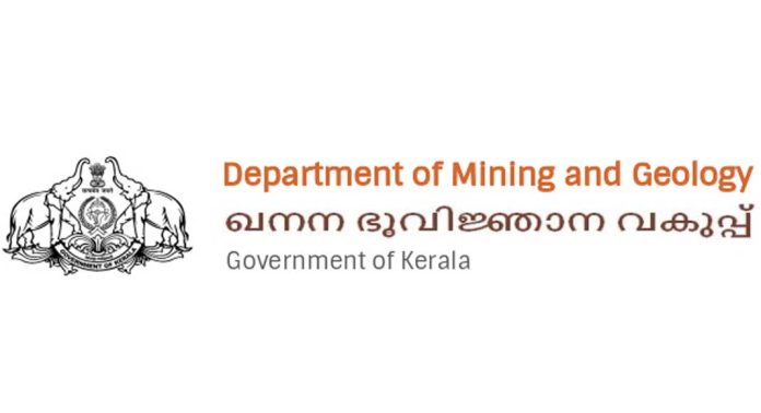 തൃത്താലയിൽ ഭൂമികുലുക്കമുണ്ടായ സ്ഥലങ്ങൾ മൈനിങ് ആന്ഡ് ജിയോളജി ഉദ്യോഗസ്ഥര് സന്ദര്ശിച്ചു തൃത്താലയിൽ ഭൂമികുലുക്കമുണ്ടായ സ്ഥലങ്ങൾ മൈനിങ് ആന്ഡ് ജിയോളജി ഉദ്യോഗസ്ഥര് സന്ദര്ശിച്ചു