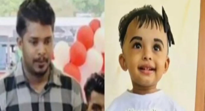 മലപ്പുറത്ത് യുവാവിനെയും മകളെയും കാണാനില്ലെന്ന് പരാതി മലപ്പുറത്ത് യുവാവിനെയും മകളെയും കാണാനില്ലെന്ന് പരാതി