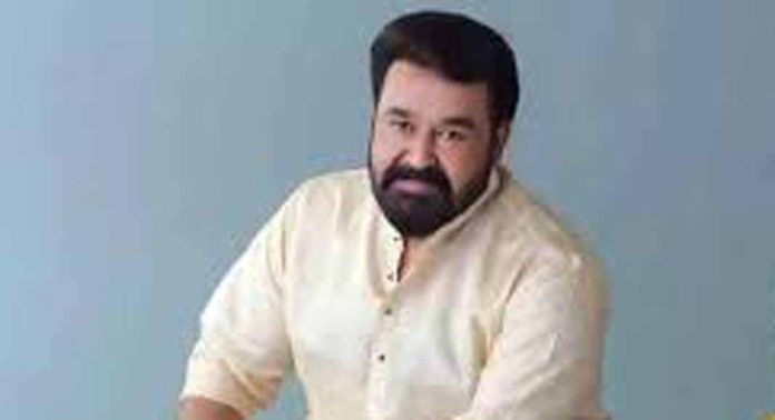 നടന് മോഹൻ ലാൽ വീണ്ടും മലയാള താര സംഘടന അമ്മയുടെ പ്രസിഡന്റായി എതിരാല്ലാതെ തെരഞ്ഞെടുക്കപ്പെടും നടന് മോഹൻ ലാൽ വീണ്ടും മലയാള താര സംഘടന അമ്മയുടെ പ്രസിഡന്റായി എതിരാല്ലാതെ തെരഞ്ഞെടുക്കപ്പെടും