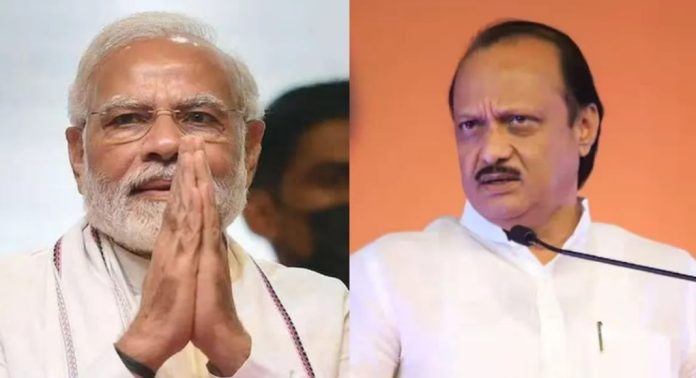 മൂന്നാം മോദി സർക്കാരിന്റെ ആദ്യ മന്ത്രിസഭാ യോഗം യോഗം ഇന്ന് ; പവാർ പക്ഷം ഇടഞ്ഞുനിൽക്കുന്നത് കല്ലുകടിയാവും മൂന്നാം മോദി സർക്കാരിന്റെ ആദ്യ മന്ത്രിസഭാ യോഗം യോഗം ഇന്ന് ; പവാർ പക്ഷം ഇടഞ്ഞുനിൽക്കുന്നത് കല്ലുകടിയാവും