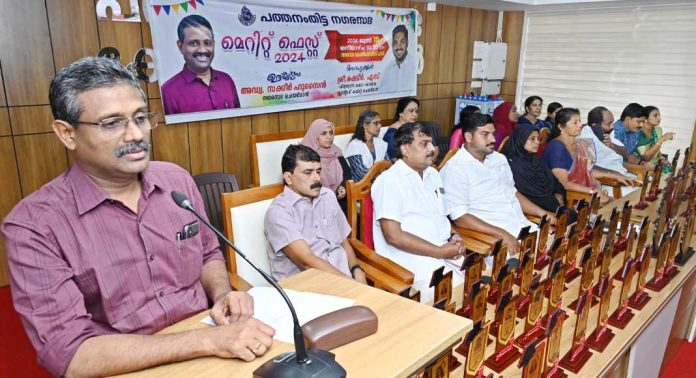 നഗരസഭാ മെറിറ്റ് ഫെസ്റ്റ് 2024 ഉദ്ഘാടനം ചെയ്തു നഗരസഭാ മെറിറ്റ് ഫെസ്റ്റ് 2024 ഉദ്ഘാടനം ചെയ്തു