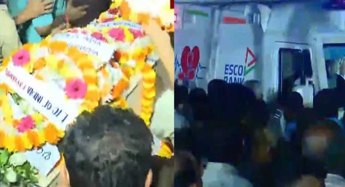 നാടിന് തീരാനോവായി പ്രിയപ്പെട്ടവര് ; കുവൈറ്റ് തീപിടുത്തത്തില് മരിച്ചവര്ക്ക് നാടിന്റെ അന്ത്യാഞ്ജലി നാടിന് തീരാനോവായി പ്രിയപ്പെട്ടവര് ; കുവൈറ്റ് തീപിടുത്തത്തില് മരിച്ചവര്ക്ക് നാടിന്റെ അന്ത്യാഞ്ജലി