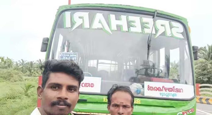 ബസ്സിനുള്ളിൽ കുഴഞ്ഞുവീണ യാത്രക്കാരന് രക്ഷകരായി സ്വകാര്യ ബസ് ജീവനക്കാർ ബസ്സിനുള്ളിൽ കുഴഞ്ഞുവീണ യാത്രക്കാരന് രക്ഷകരായി സ്വകാര്യ ബസ് ജീവനക്കാർ