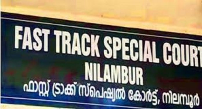 നിലമ്പൂരിൽ 16 വയസുകാരിക്ക് നേരെ ലൈംഗികാതിക്രമം : 19കാരന് അഞ്ച് വർഷം തടവും പിഴയും ശിക്ഷ നിലമ്പൂരിൽ 16 വയസുകാരിക്ക് നേരെ ലൈംഗികാതിക്രമം : 19കാരന് അഞ്ച് വർഷം തടവും പിഴയും ശിക്ഷ