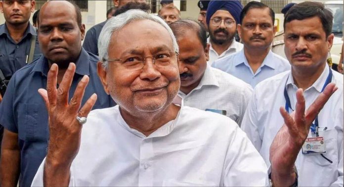 നിതീഷ്കുമാർ കളം മാറ്റത്തിനൊരുങ്ങുന്നുവെന്ന് സൂചന ; ബീഹാര് മുഖ്യമന്ത്രി സ്ഥാനം രാജിവച്ച് കേന്ദ്രമന്ത്രിയായേക്കും നിതീഷ്കുമാർ കളം മാറ്റത്തിനൊരുങ്ങുന്നുവെന്ന് സൂചന ; ബീഹാര് മുഖ്യമന്ത്രി സ്ഥാനം രാജിവച്ച് കേന്ദ്രമന്ത്രിയായേക്കും