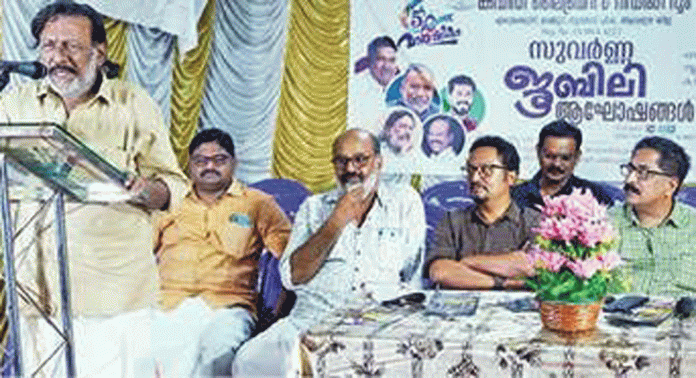 നൂറനാട് എരുമക്കുഴി കവിത വായനശാലയുടെ സുവർണജൂബിലിയാഘോഷങ്ങളുടെ ഭാഗമായി സാംസ്കാരികസമ്മേളനം നടന്നു നൂറനാട് എരുമക്കുഴി കവിത വായനശാലയുടെ സുവർണജൂബിലിയാഘോഷങ്ങളുടെ ഭാഗമായി സാംസ്കാരികസമ്മേളനം നടന്നു