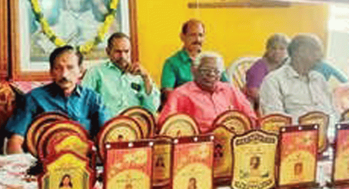 കരുവാറ്റ എൻ.എസ്.എസ്. കരയോഗത്തിലെ കുടുംബസംഗമം നടന്നു കരുവാറ്റ എൻ.എസ്.എസ്. കരയോഗത്തിലെ കുടുംബസംഗമം നടന്നു