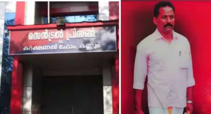ടി. പി കേസ് പ്രതികളുടെ ശിക്ഷാ ഇളവിനായി നീക്കം നടത്തി ; ഉദ്യോഗസ്ഥരെ സസ്പെന്റ് ചെയ്ത് ഉത്തരവിറക്കി ടി. പി കേസ് പ്രതികളുടെ ശിക്ഷാ ഇളവിനായി നീക്കം നടത്തി ; ഉദ്യോഗസ്ഥരെ സസ്പെന്റ് ചെയ്ത് ഉത്തരവിറക്കി