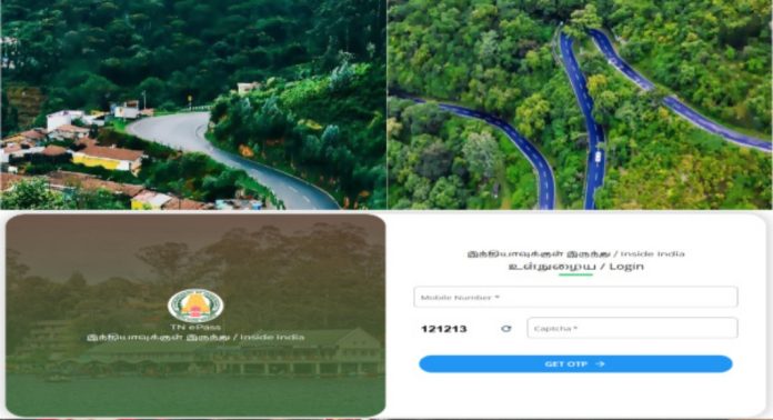 ഊട്ടി, കൊടൈക്കനാല് യാത്ര : സന്ദര്ശകര്ക്കുള്ള ഇ- പാസ് സംവിധാനം സെപ്റ്റംബര് 30 വരെ നീട്ടി ഊട്ടി, കൊടൈക്കനാല് യാത്ര : സന്ദര്ശകര്ക്കുള്ള ഇ- പാസ് സംവിധാനം സെപ്റ്റംബര് 30 വരെ നീട്ടി