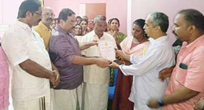എസ്.എൻ.ഡി.പി. യോഗം മറ്റപ്പള്ളി ശാഖ രജിസ്റ്റർ ചെയ്തു എസ്.എൻ.ഡി.പി. യോഗം മറ്റപ്പള്ളി ശാഖ രജിസ്റ്റർ ചെയ്തു