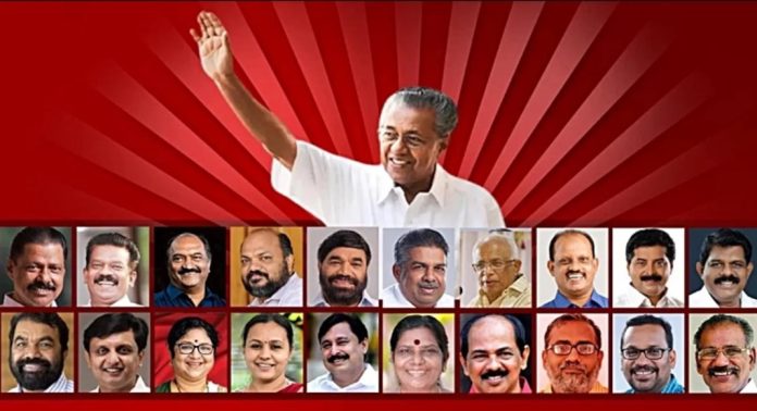 രണ്ടാം പിണറായി സർക്കാറിന്റെ മൂന്നാംവർഷ പ്രോഗ്രസ് റിപ്പോർട്ട് വെള്ളിയാഴ്ച ; വരുന്നത് തെരഞ്ഞെടുപ്പിലെ തോൽവിക്ക് പിന്നാലെ രണ്ടാം പിണറായി സർക്കാറിന്റെ മൂന്നാംവർഷ പ്രോഗ്രസ് റിപ്പോർട്ട് വെള്ളിയാഴ്ച ; വരുന്നത് തെരഞ്ഞെടുപ്പിലെ തോൽവിക്ക് പിന്നാലെ